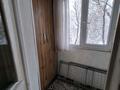 1-бөлмелі пәтер · 33 м² · 2/5 қабат, мкр Айнабулак-3, бағасы: 21.7 млн ₸ в Алматы, Жетысуский р-н — фото 8