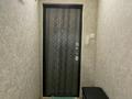 2-комнатная квартира, 52 м², 2/5 этаж посуточно, Тыныбаева — Мега за 15 000 〒 в Шымкенте, Абайский р-н — фото 9