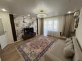 2-комнатная квартира · 52 м² · 8/9 этаж, мкр Омега, Захарова за 17.5 млн ₸ в Уральске — фото 3