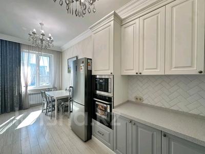 4-комнатная квартира · 149 м² · 7/8 этаж, Кабанбай батыра 7 за 115 млн ₸ в Астане