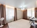 2-комнатная квартира · 63 м² · 3/18 этаж, Мангилик Ел 66/1 за 44.5 млн ₸ в Астане, Есильский р-н — фото 25