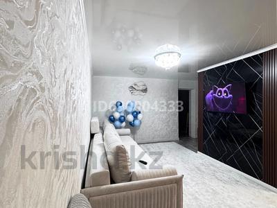 3-комнатная квартира · 63 м² · 2/5 этаж, 4 микрорайон за 19 млн 〒 в Риддере