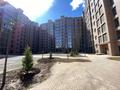 3-комнатная квартира · 85.3 м² · 4/10 этаж, Алихан Бокейхан 13 за 56.5 млн ₸ в Астане, Есильский р-н