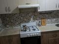 2-бөлмелі пәтер · 48 м² · 1/5 қабат, 17 мкр 6 — Аллея, бағасы: 150 000 ₸ в Шымкенте — фото 11