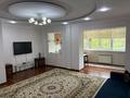 2-комнатная квартира · 54 м² · 2/5 этаж, ул. Айтеке би 1 за 250 000 ₸ в Таразе — фото 6