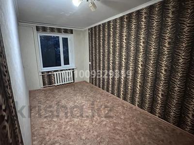 3-комнатная квартира · 60 м² · 5/5 этаж, Гали Орманова за 120 000 〒 в Талдыкоргане