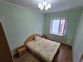 2-бөлмелі пәтер · 55 м² · 5/5 қабат, Мусы джалиля 1, бағасы: 15 млн ₸ в Жезказгане — фото 3