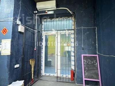 Свободное назначение · 161.1 м² за 67 млн 〒 в Алматы, Алмалинский р-н