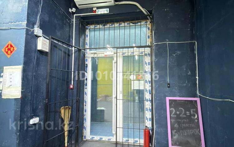 Еркін · 161.1 м², бағасы: 67 млн ₸ в Алматы, Алмалинский р-н — фото 2