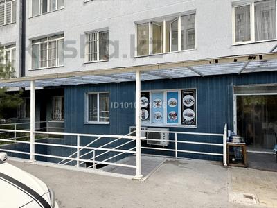 Свободное назначение · 161.1 м² за 67 млн ₸ в Алматы, Алмалинский р-н