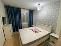 2-комнатная квартира · 45 м² · 4/5 этаж, мкр Орбита-3 36 — Саина . Торайгырова за 250 000 ₸ в Алматы, Бостандыкский р-н