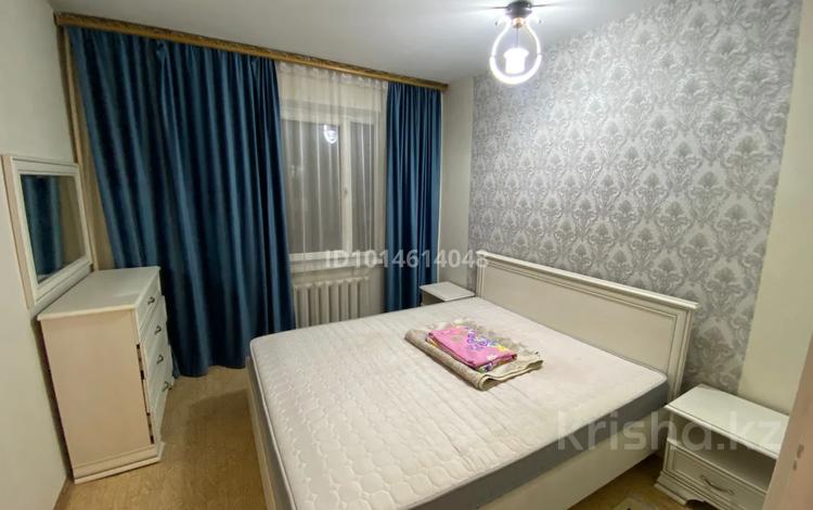 2-комнатная квартира · 45 м² · 4/5 этаж, мкр Орбита-3 36 — Саина . Торайгырова за 250 000 ₸ в Алматы, Бостандыкский р-н — фото 2