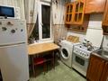 2-комнатная квартира · 45 м² · 4/5 этаж, мкр Орбита-3 36 — Саина . Торайгырова за 250 000 ₸ в Алматы, Бостандыкский р-н — фото 4