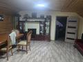Автосервисы и автомойки · 1400 м² за 500 млн ₸ в Астане, р-н Байконур — фото 3