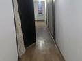 Автосервисы и автомойки · 1400 м² за 500 млн ₸ в Астане, р-н Байконур — фото 4