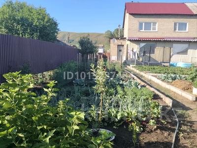 4-бөлмелі пәтер · 105 м², Мира 13/4, бағасы: 22 млн ₸ в Тарханка