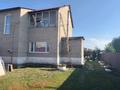 4-бөлмелі пәтер · 105 м², Мира 13/4, бағасы: 22 млн ₸ в Тарханка — фото 4