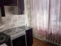 1-комнатная квартира · 40 м² · 1/5 этаж, Юности 55 за 100 000 ₸ в Семее — фото 6