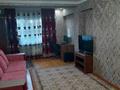 2-комнатная квартира · 68 м² · 4/5 этаж, Алиби Жангельдина 1 за 50 млн ₸ в Алматы, Медеуский р-н — фото 15