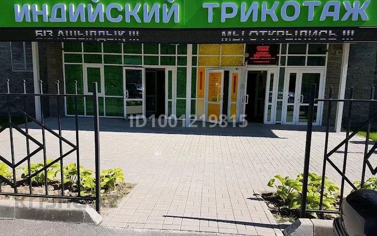 Свободное назначение, офисы, магазины и бутики, склады, общепит, салоны красоты, фитнес и спорт, медцентры и аптеки, образование, развлечения, конференц-залы, кабинеты и рабочие места, студии · 140 м² за 1.2 млн ₸ в Алматы — фото 2