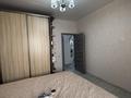 2-бөлмелі пәтер · 65 м² · 7/9 қабат, мкр Таугуль-2 6 — ЛУЧШЕЕ ПРЕДЛОЖЕНИЕ, бағасы: 48.8 млн ₸ в Алматы, Ауэзовский р-н — фото 3