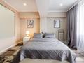 2-комнатная квартира · 60 м² · 7/12 этаж, Тулебаева 49/1 — Назарбаева и Гоголя за 30 000 ₸ в Алматы, Медеуский р-н — фото 4