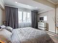 2-комнатная квартира · 60 м² · 7/12 этаж, Тулебаева 49/1 — Назарбаева и Гоголя за 30 000 ₸ в Алматы, Медеуский р-н — фото 8