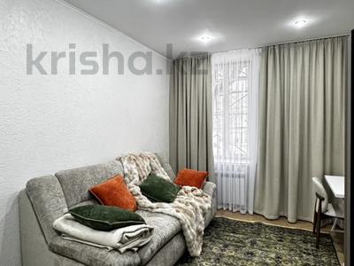 3-комнатная квартира · 60 м² · 1/3 этаж, Кабанбай батыра 83 за 500 000 ₸ в Алматы, Алмалинский р-н