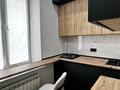 3-бөлмелі пәтер · 60 м² · 1/3 қабат, Кабанбай батыра 83, бағасы: 500 000 ₸ в Алматы, Алмалинский р-н — фото 12