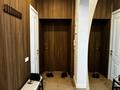 3-бөлмелі пәтер · 60 м² · 1/3 қабат, Кабанбай батыра 83, бағасы: 500 000 ₸ в Алматы, Алмалинский р-н — фото 14