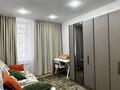 3-бөлмелі пәтер · 60 м² · 1/3 қабат, Кабанбай батыра 83, бағасы: 500 000 ₸ в Алматы, Алмалинский р-н — фото 2