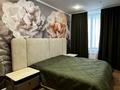3-бөлмелі пәтер · 60 м² · 1/3 қабат, Кабанбай батыра 83, бағасы: 500 000 ₸ в Алматы, Алмалинский р-н — фото 3