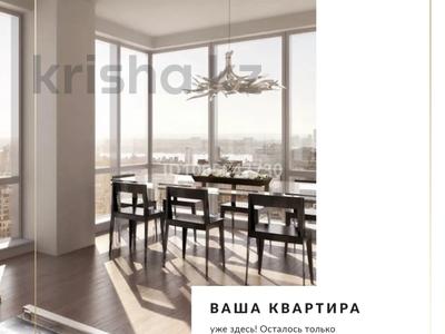 2-комнатная квартира · 82.3 м² · 4/7 этаж, мкр Горный Гигант, Нурлан Каппарова 254/2 за ~ 96.6 млн 〒 в Алматы, Медеуский р-н