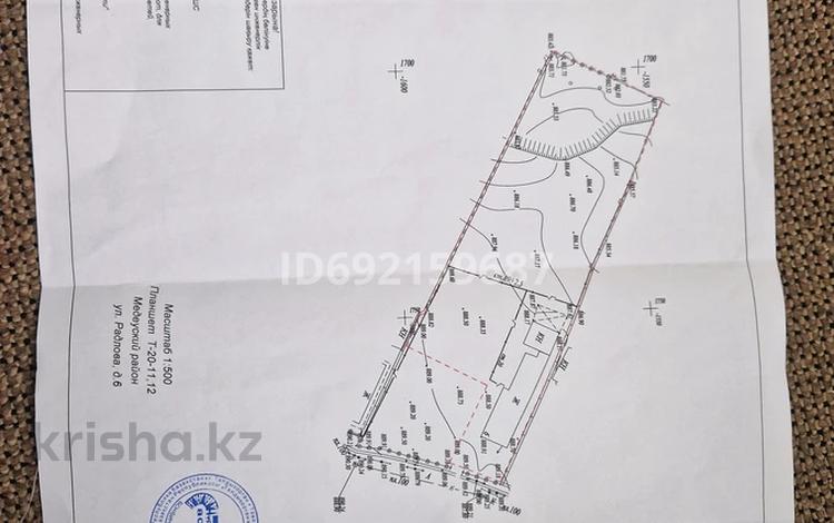 Участок · 24 сотки, мкр Коктобе 6 — Кабанбай батыра Радлова за 1 млрд ₸ в Алматы, Медеуский р-н — фото 2