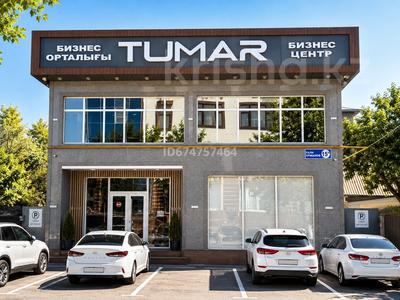 Офисы · 20 м² за 100 000 ₸ в Шымкенте, Туран р-н
