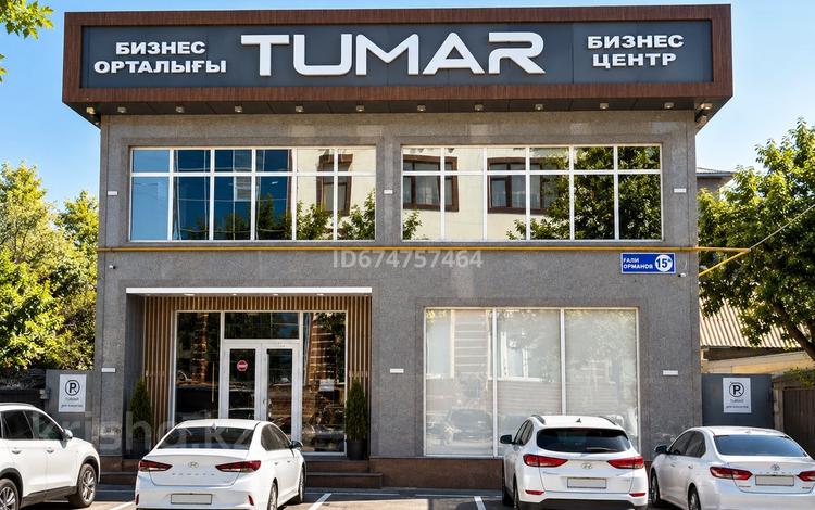 Офисы · 20 м² за 100 000 ₸ в Шымкенте, Туран р-н — фото 18