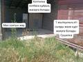 Жеке үй · 4 бөлме · 103.6 м² · 20 сот., Кербұлақ 48, бағасы: 30 млн ₸ в Таразе — фото 21