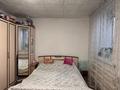Часть дома · 3 комнаты · 57.9 м² · 4.97 сот., Бокейханова 23 за 9.5 млн 〒 в Семее — фото 9