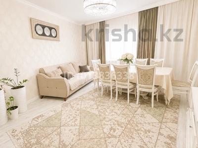 3-бөлмелі пәтер · 97.2 м² · 4/20 қабат, Богенбай батыра 54, бағасы: 45 млн ₸ в Астане, Алматы р-н