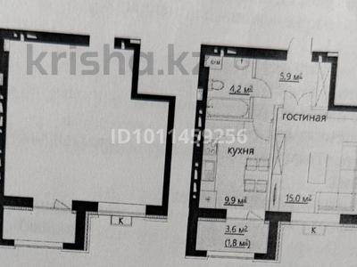 1-бөлмелі пәтер · 38 м² · 4/6 қабат, Майкудук, 067 учетный квартал, бағасы: 13.7 млн ₸ в Караганде, Алихана Бокейханова р-н