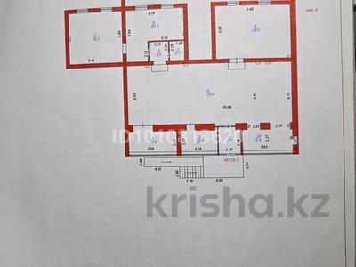 Офисы, магазины и бутики, склады · 300 м² за 210 млн ₸ в Астане, р-н Байконур