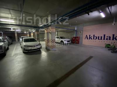 Паркинг • 20 м² • Тауелсыздык 39 — Момышұлы, бағасы: 3.5 млн 〒 в Астане, Алматы р-н