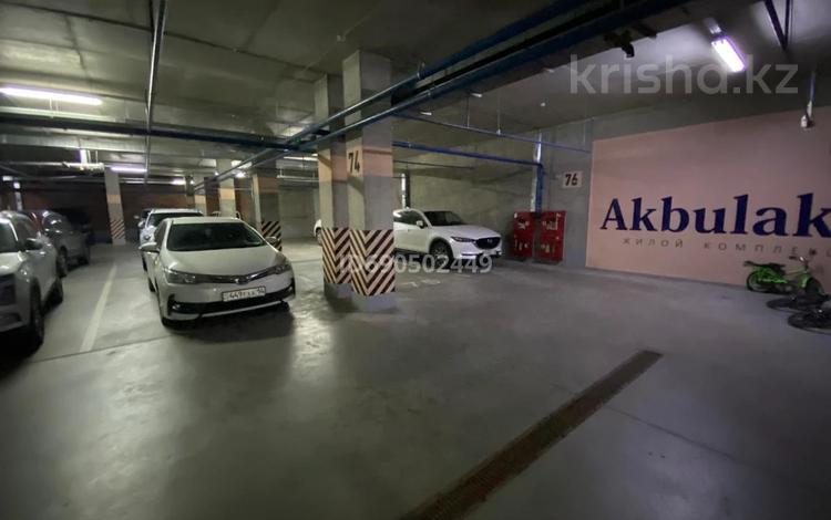 Паркинг • 20 м² • Тауелсыздык 39 — Момышұлы за 3.5 млн 〒 в Астане, Алматы р-н — фото 2