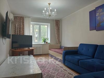 3-комнатная квартира · 72 м² · 2/9 этаж, Кюйши Дины — БЕЗ КОМИССИИ ДЛЯ ПОКУПАТЕЛЯ за 33.5 млн ₸ в Астане, Алматы р-н