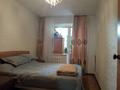 3-комнатная квартира · 72 м² · 2/9 этаж, Кюйши Дины — БЕЗ КОМИССИИ ДЛЯ ПОКУПАТЕЛЯ за 33.5 млн ₸ в Астане, Алматы р-н — фото 4