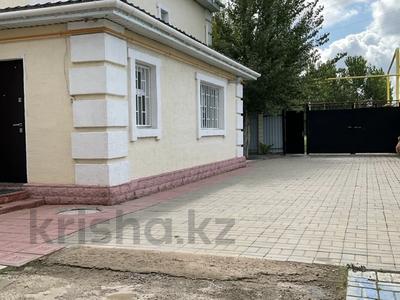 Жеке үй · 4 бөлме · 160 м² · 11 жүзд., Кенесары хана 1, бағасы: 70 млн ₸ в Астане