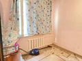 2-бөлмелі пәтер · 28.8 м² · 2/2 қабат, Жарокова, бағасы: 14 млн ₸ в Алматы, Бостандыкский р-н — фото 9