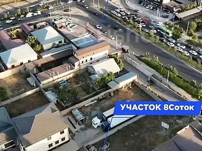 Участок · 8 соток, мкр Самал-3, Аргынбекова 45а — Ул.Аргынбекова за 165 млн 〒 в Шымкенте, Абайский р-н