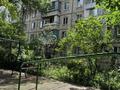3-комнатная квартира · 67 м² · 4/5 этаж, мкр Алмагуль — Бостандыкский ЦОН за 350 000 ₸ в Алматы, Бостандыкский р-н