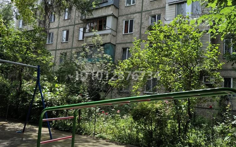 3-комнатная квартира · 67 м² · 4/5 этаж, мкр Алмагуль — Бостандыкский ЦОН за 350 000 ₸ в Алматы, Бостандыкский р-н — фото 4